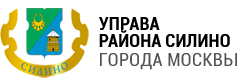 Управа района Силино